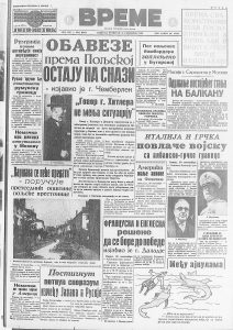 Gradonačelnik Varšave preko radija poručio Hitleru: Nećemo se predati 2 Gradonačelnik Varšave preko radija poručio Hitleru: Nećemo se predati 2