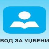 Izabrani novi čelnici Zavoda za udžbenike 10