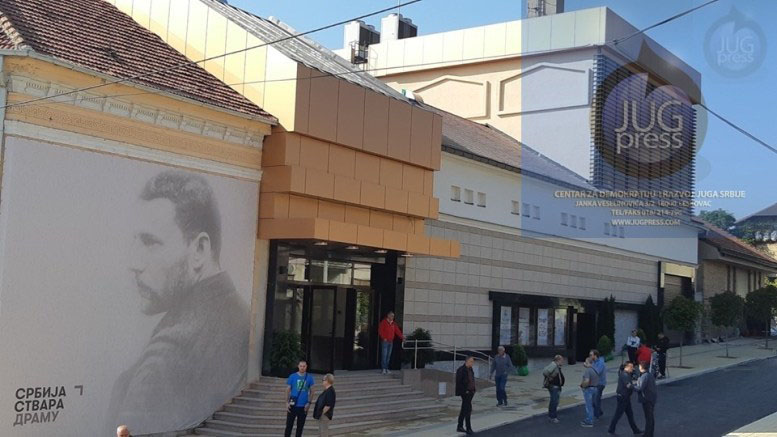 Vranje: Rekordan broj gledalaca na 39. "Borinim pozorišnim danima" 1