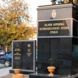 Zazidali spomenik, pa hvalili SNS i Vučića 1
