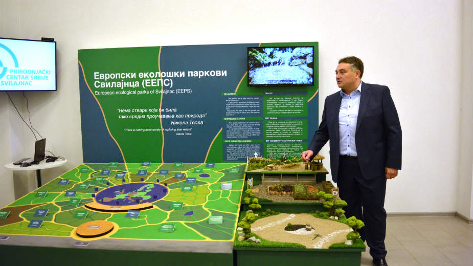 Evropski ekološki parkovi Svilajnca 1