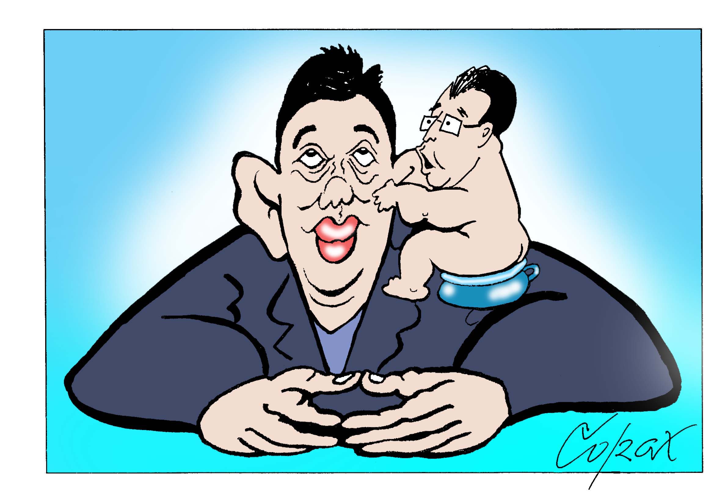 Corax 8
