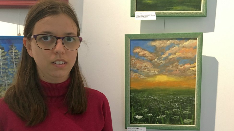 „Bojama obojen svet“ - likovna dela ljudi obolelih od cerebralne i dečije paralize 7 Aleksandra Vučetić