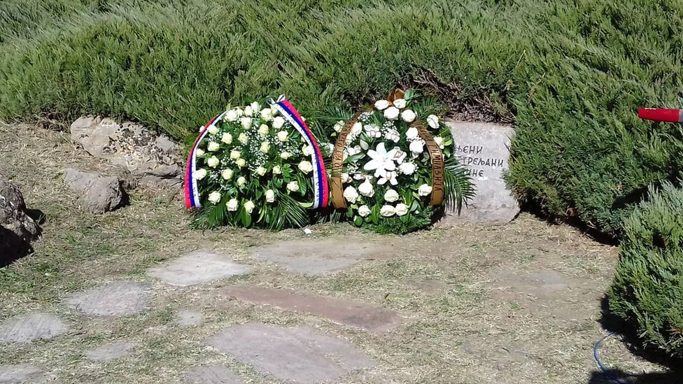 spomen park šumarice