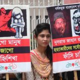 Nusrat Jahan Rafi: Smrtna kazna za 16 osoba koje su zapalile studentkinju 6