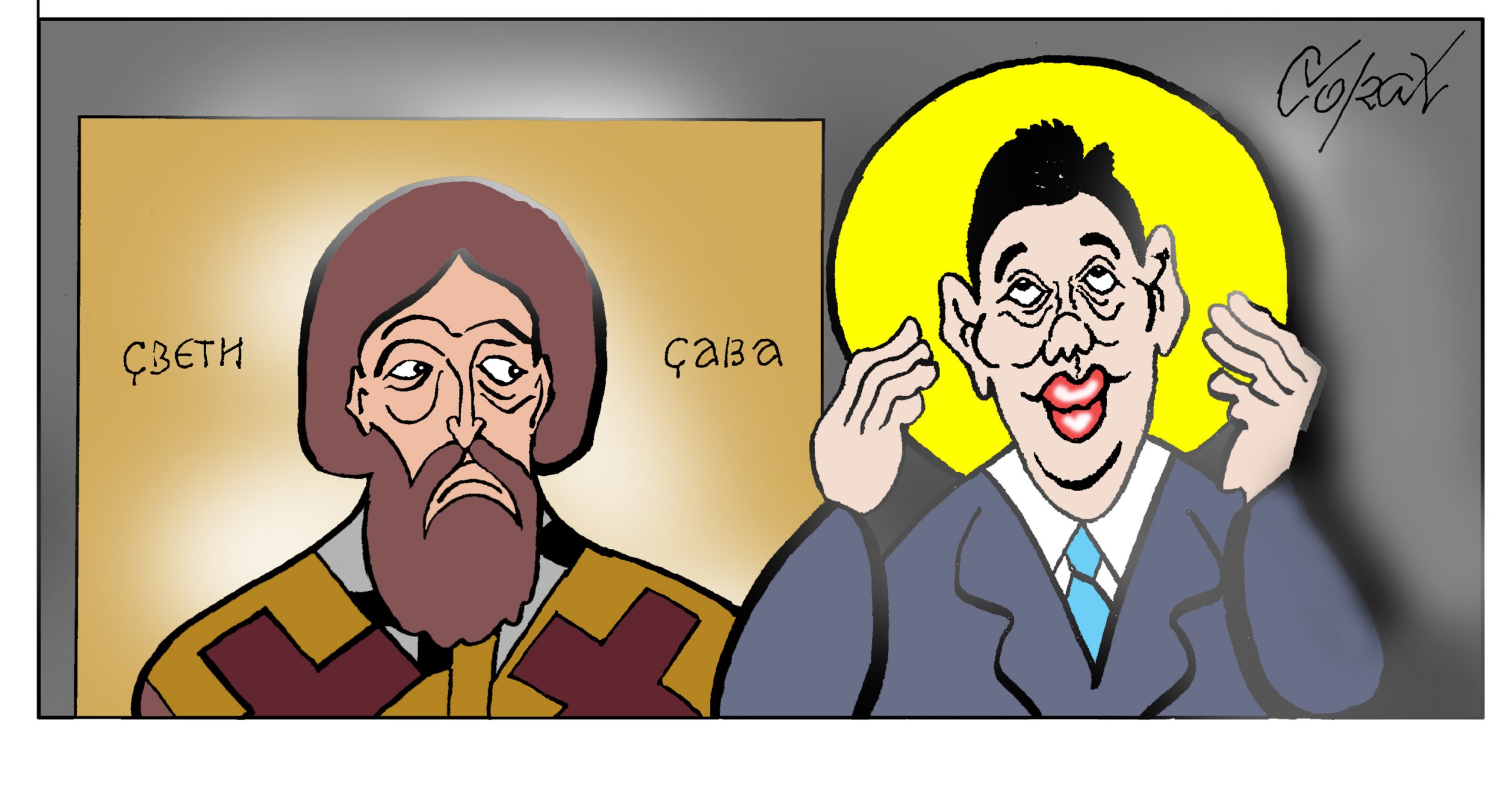 Corax 5