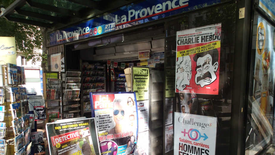 Francuska pozvala sve svoje državljane da napuste Avganistan 1