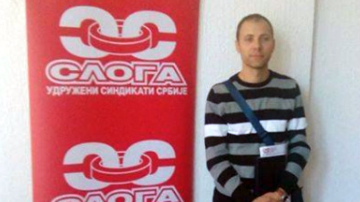 Čin protesta zbog proganjanja sindikalnog članstva 1