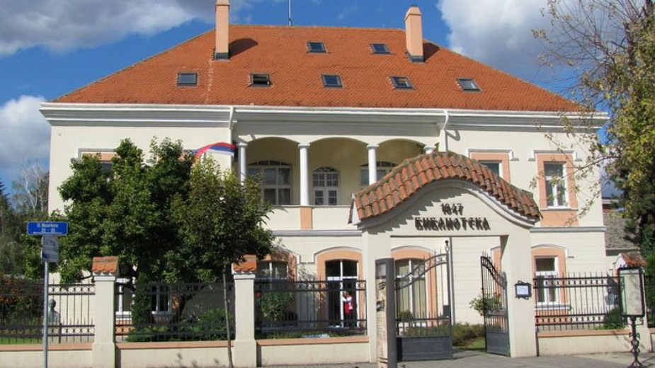 Čitalište u dva veka 1