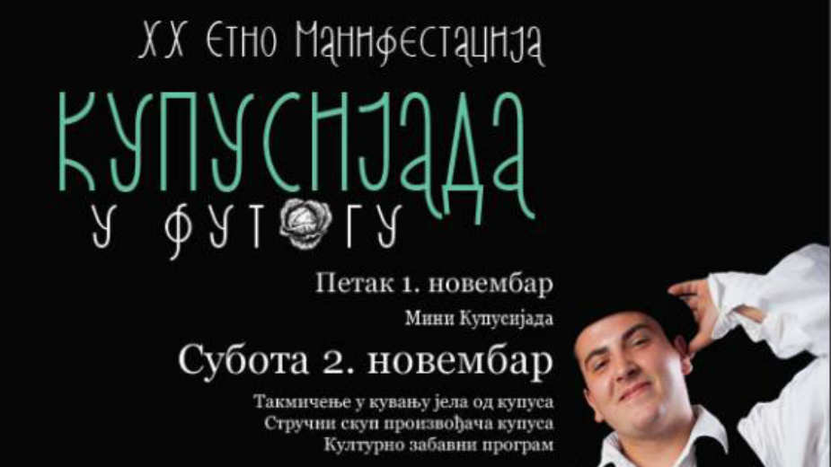 Jubilarna 20. Kupusijada 1 Jubilarna 20. Kupusijada 1