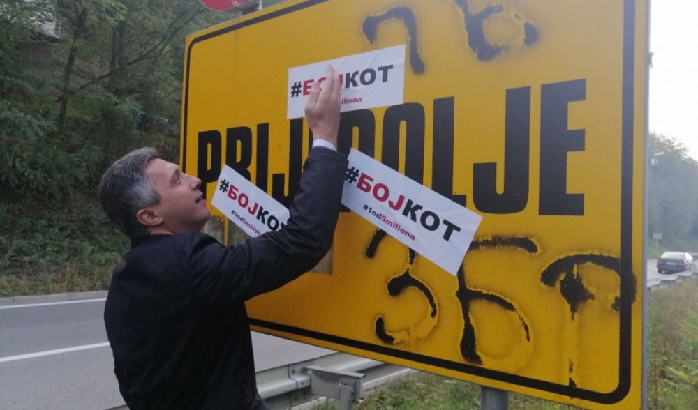 Obradović u Prijepolju: Bojkotom se delegitimiše vlast koja konstantno krši zakone 1