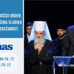 Restauracija Pobednika i Vučićev orden u fokusu ove nedelje (VIDEO) 4