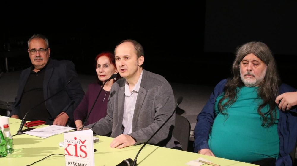 Tribina 30 godina od smrti Kiša: Znao je kako da se pobuni, danas je to pitanje 1