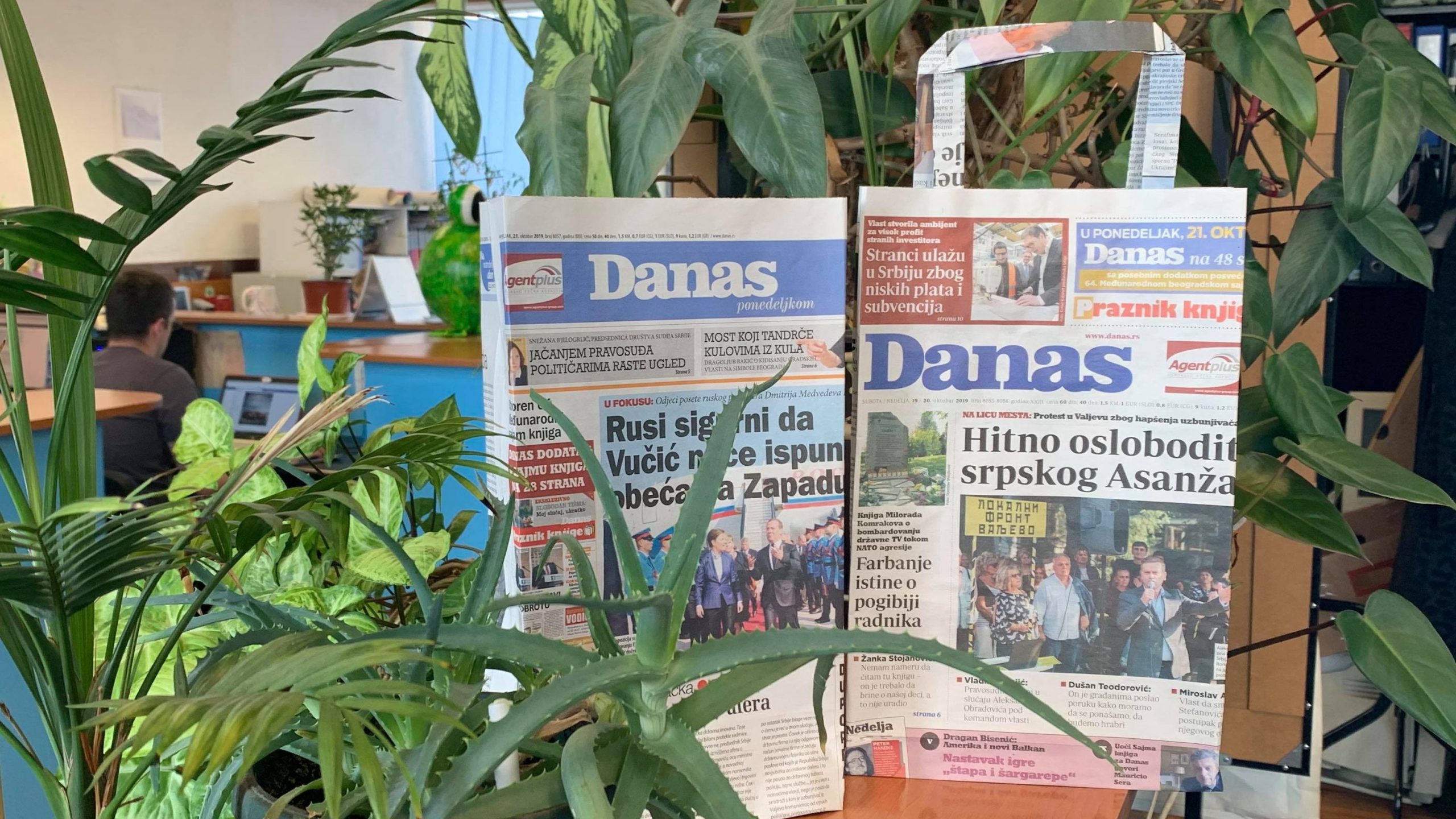 Kako napraviti kesu od Danasa? (VIDEO) 1