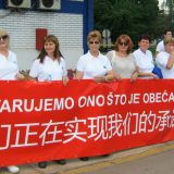 Potpisan novi Kolektivni ugovor u HBIS Serbia 12