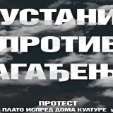 U Boru danas građanski protest protiv zagađenja 1