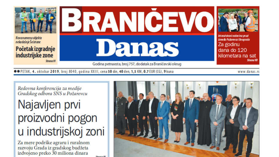 Braničevo – 4. oktobar 2019. 1