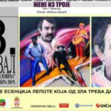 Umetnost je esencija lepote koja od zla treba da nas brani 14