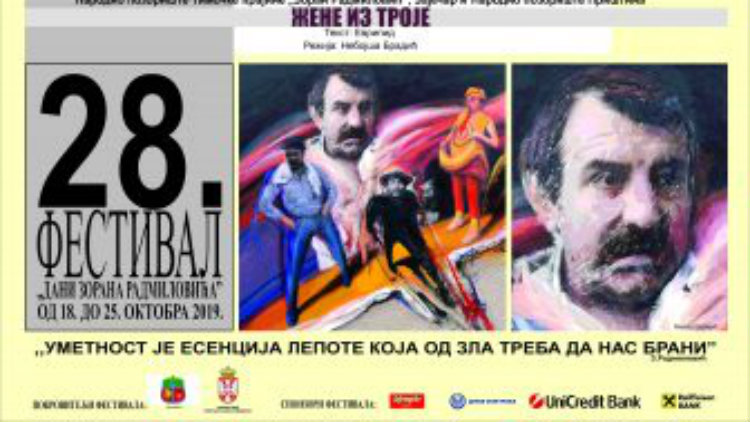 Umetnost je esencija lepote koja od zla treba da nas brani 1