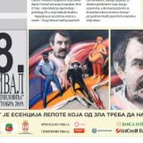 Specijalni dodaci 10