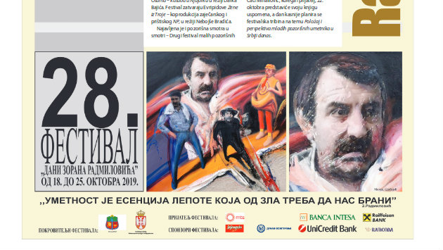 Specijalni dodatak Danasa - Dani Zorana Radmilovića 1