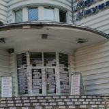 Trista profesora podnelo žalbu na odluku FON-a 15