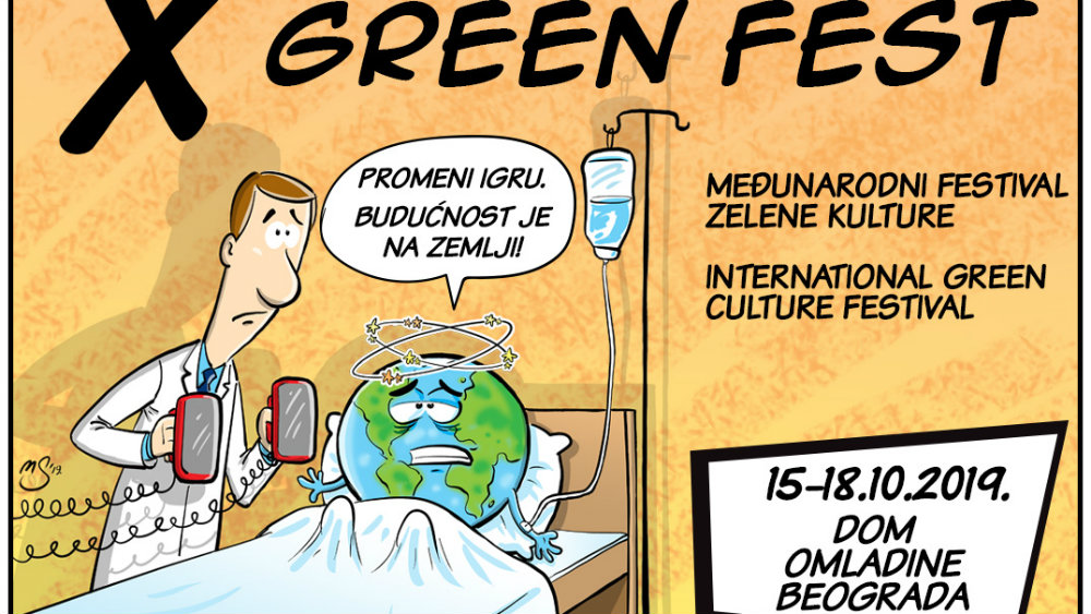Green fest od 15. do 18. oktobra u Domu omladine Beograda 1