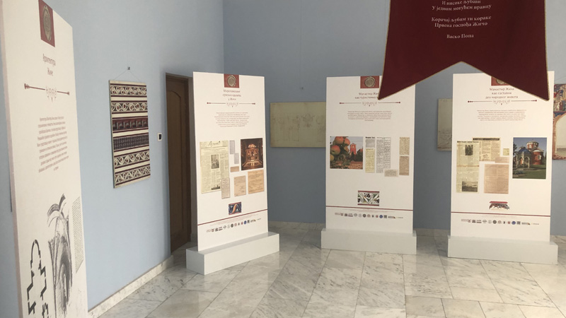 Izložba „Manastir Žiča - snaga duhovnosti koja traje kroz vekove“ 1