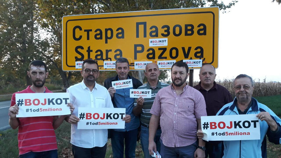 Janko Veselinović: Bojkot je boj za slobodne izbore 1