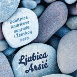 O jednoj protekloj epohi i nestaloj zemlji 13