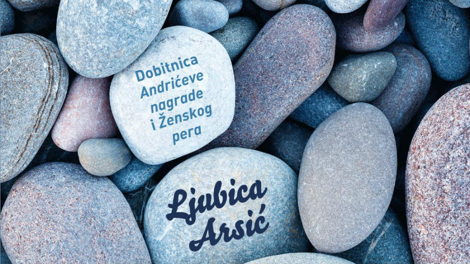 O jednoj protekloj epohi i nestaloj zemlji 1