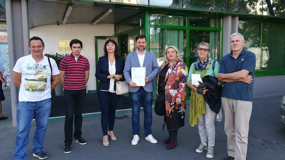 Predata peticija da Košutnjak dobije najviši stepen zaštite 1