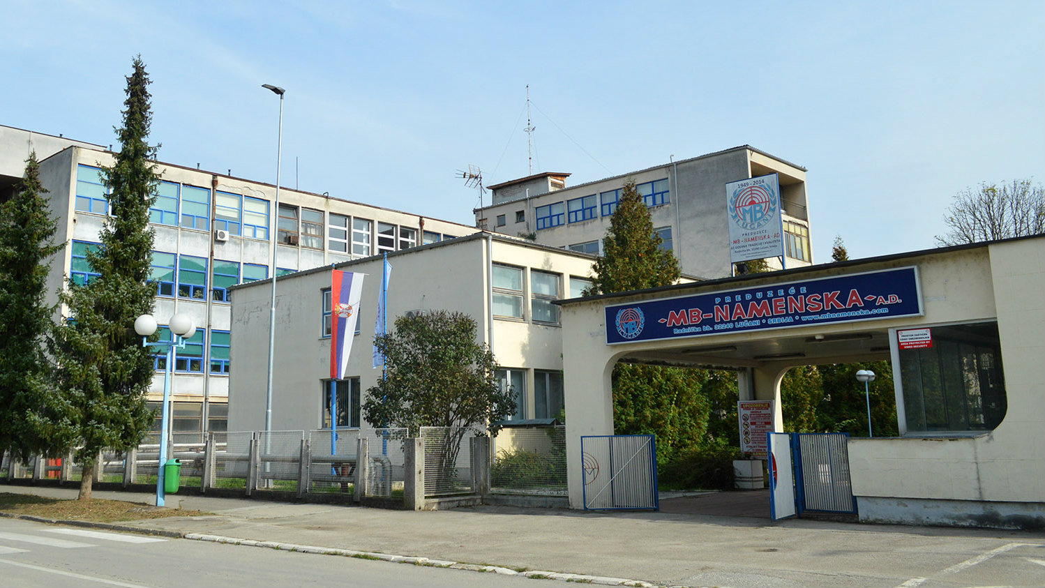 Nastavljeno suđenje direktoru vojne fabrike u Lučanima 1