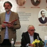 Pesnički dar za veliki praznik Žiče 9