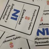 Protest "Novinari protiv fantoma" sutra od 18 časova 1