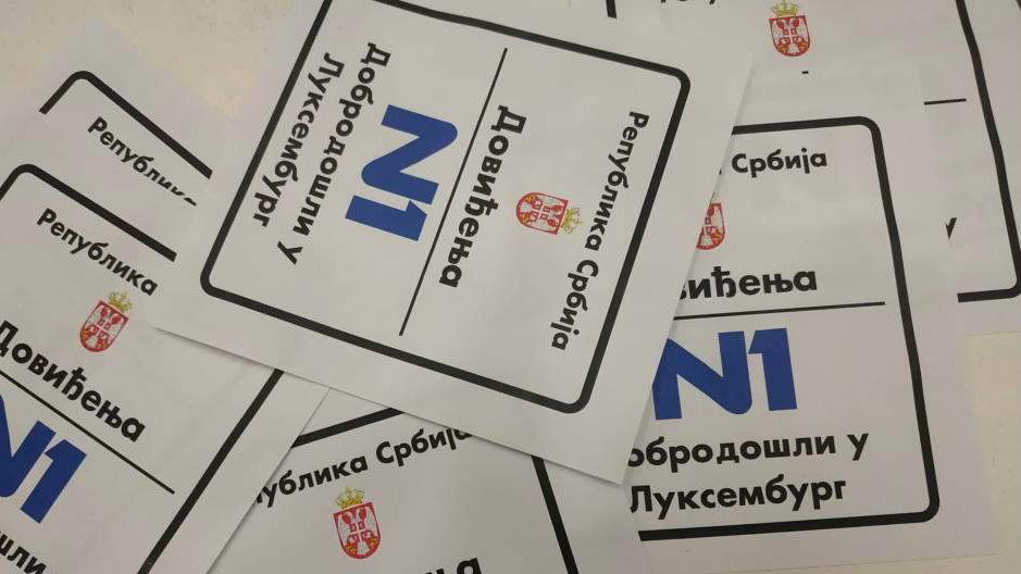 Protest "Novinari protiv fantoma" sutra od 18 časova 1