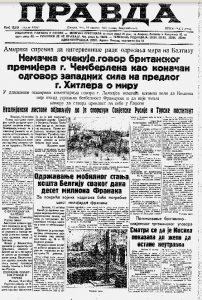 Kako je izgledao Berlin na početku Drugog svetskog rata? 2