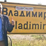 Zelenović: Želimo da politički život u Srbiji bude kao u drugim demokratskim zemljama 6