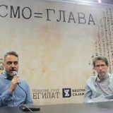 Srdan Golubović: Izbor srpskog kandidata za Oskara izgubio legitimitet 5