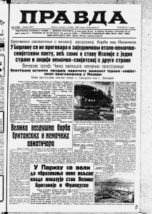 Poljski konzul na tajanstven način nestao u Kijevu 2 Poljski konzul na tajanstven način nestao u Kijevu 2