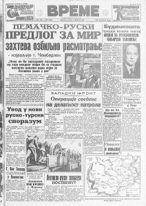 U Talinu ratifikovan estonsko-sovjetski sporazum 3