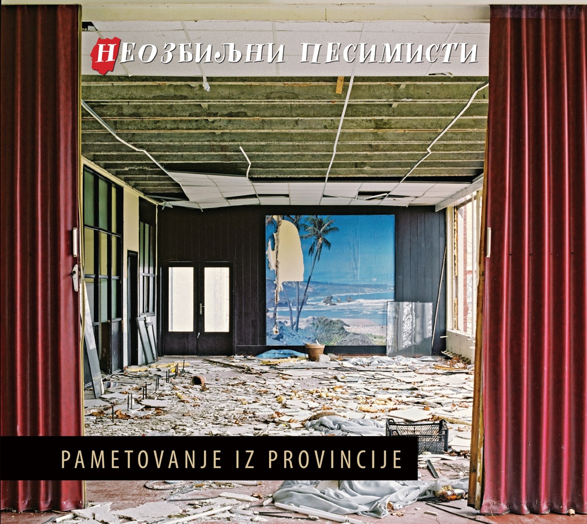 “Pametovanje iz provincije” Neozbiljnih pesimista: Veselo o gorkim i teškim temama (VIDEO) 1