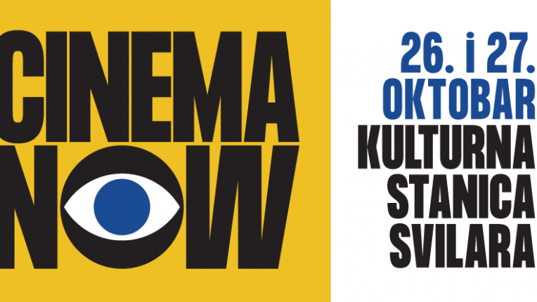 Filmski festival Cinema City se vraća u pop-up formi 1 Filmski festival Cinema City se vraća u pop-up formi 1