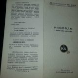 Ju Cong i Risto Vasilevski ovogodišnji dobitnici Zlatnog ključa Smedereva 7