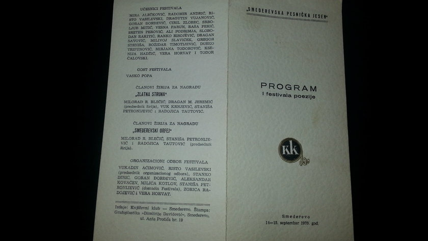 Ju Cong i Risto Vasilevski ovogodišnji dobitnici Zlatnog ključa Smedereva 1 Ju Cong i Risto Vasilevski ovogodišnji dobitnici Zlatnog ključa Smedereva 1