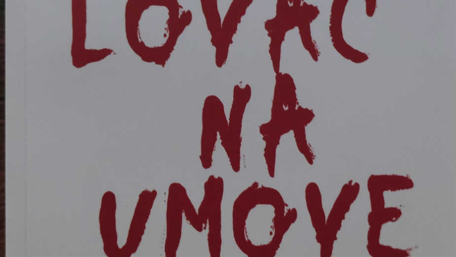 Lovac na umove 1 Lovac na umove 1