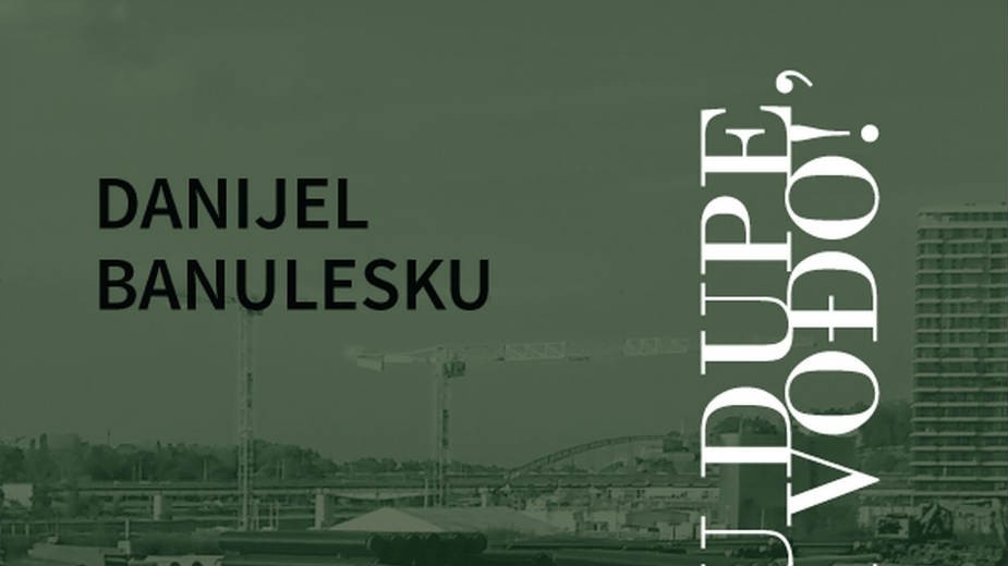 Najlepša priča na svetu 1 Najlepša priča na svetu 1