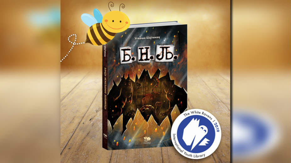 Šajtinčev roman zapažen u Frankfurtu 1