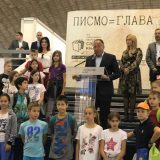 Školski dan na Sajmu knjiga 2