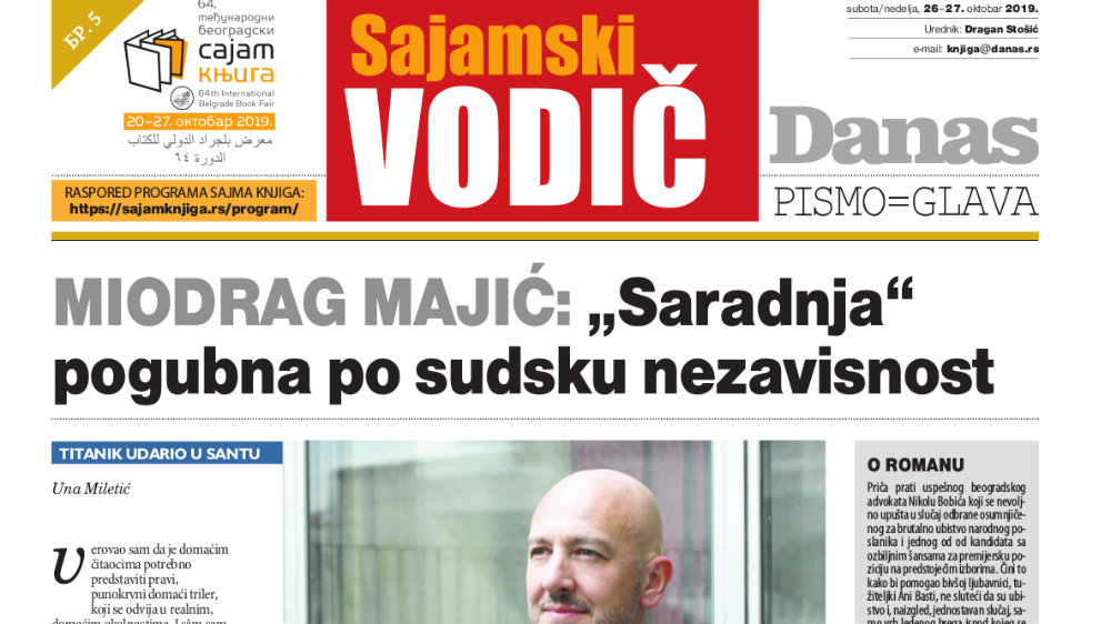 Sajamski vodič – 26. oktobar 2019. 1 Sajamski vodič – 26. oktobar 2019. 1